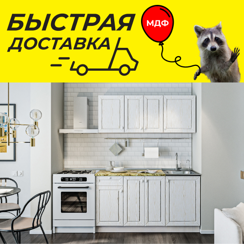 soc news_акция_июль_рег (07-24).jpg soc news_акция_июль_рег (07-24).jpg