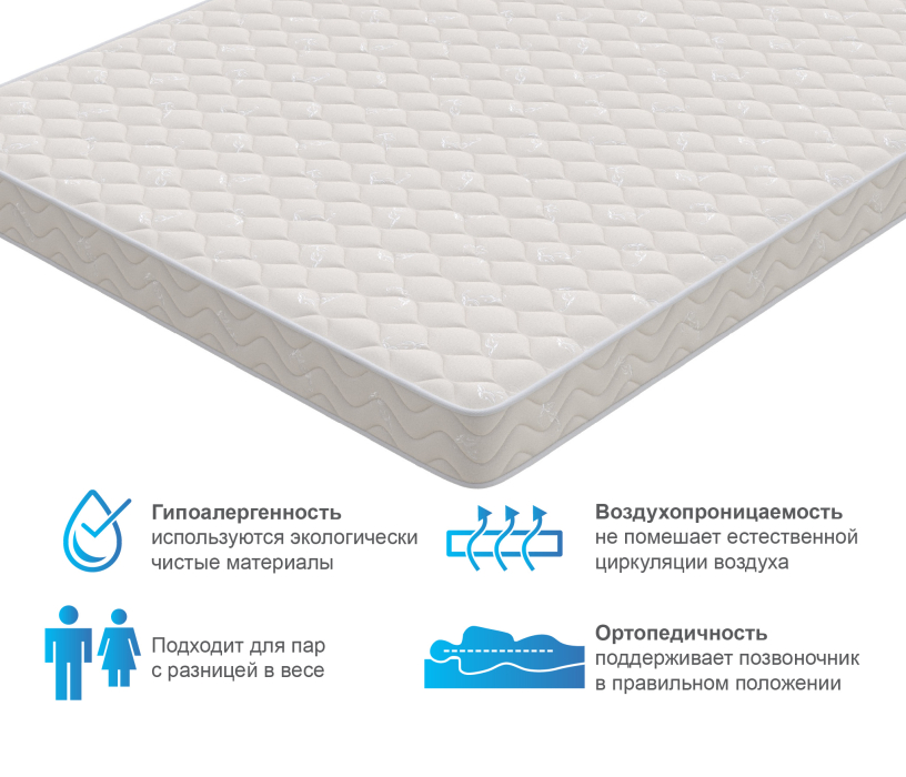 Другие размеры, Матрас Орматек Богема 180х200